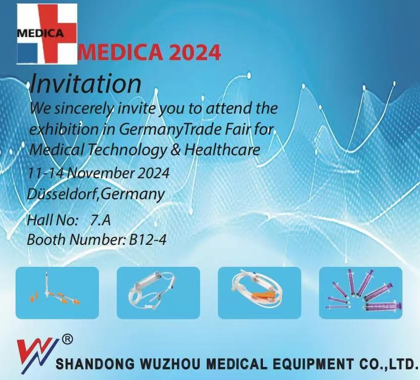 Компания Shandong Wuzhou Medical Equipment Co., Ltd. примет участие в Немецкой международной выставке медицинских технологий и здравоохранения 2024 года.